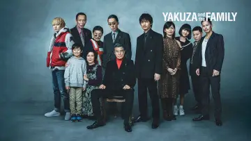 Zasłona do filmu "Yakuza i rodzina" #904846