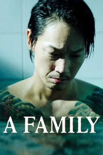 Plakat do filmu "Yakuza i rodzina" #904849