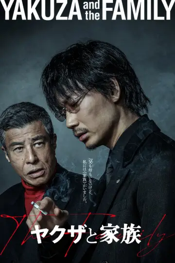 Yakuza i rodzina