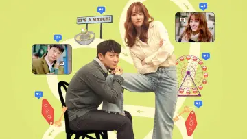 Zasłona do filmu "연애 빠진 로맨스" #320496