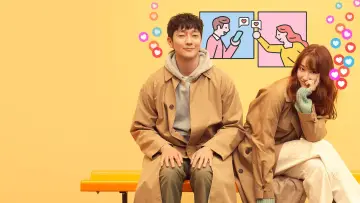 Zasłona do filmu "연애 빠진 로맨스" #320497