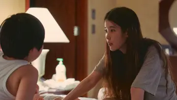 Zasłona do filmu "Baby Broker" #233756