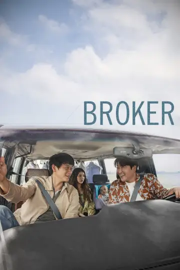 Plakat do filmu "Baby Broker" #78146