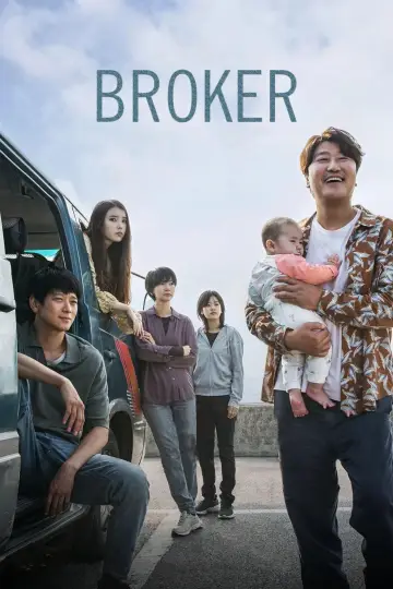 Plakat do filmu "Baby Broker" #78147