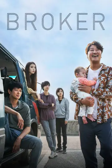 Plakat do filmu "Baby Broker" #78148