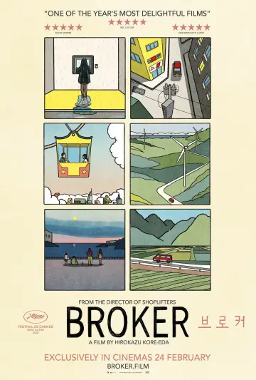Plakat do filmu "Baby Broker" #78149