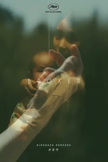 Plakat do filmu "Baby Broker" #78160