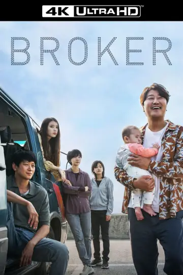 Plakat do filmu "Baby Broker" #78161