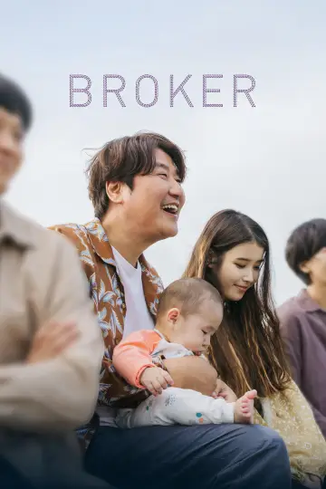 Plakat do filmu "Baby Broker" #808615