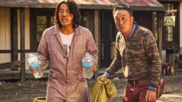 Zasłona do filmu "핸섬가이즈" #622231