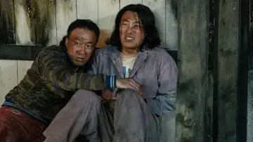 Zasłona do filmu "핸섬가이즈" #622234