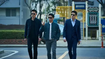Zasłona do filmu "Tajna misja w Seulu 2: Widmo zagłady" #373935