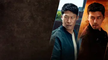 Zasłona do filmu "Tajna misja w Seulu 2: Widmo zagłady" #373959