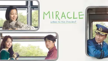 Zasłona do filmu "Miracle: Letters to the President" #948344