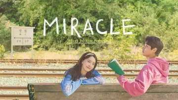 Zasłona do filmu "Miracle: Letters to the President" #948349