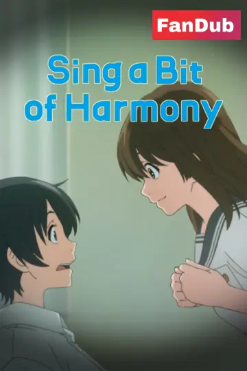 Plakat do filmu "アイの歌声を聴かせて" #158232