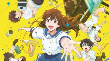 Zasłona do filmu "アイの歌声を聴かせて" #363352