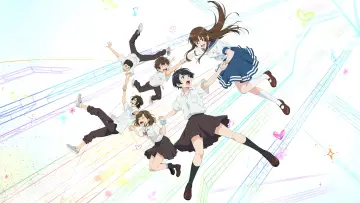 Zasłona do filmu "アイの歌声を聴かせて" #947303