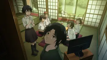 Zasłona do filmu "アイの歌声を聴かせて" #947324