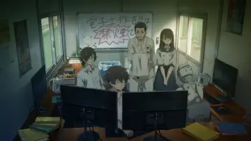 Zasłona do filmu "アイの歌声を聴かせて" #947334