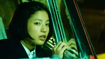 Zasłona do filmu "ホムンクルス" #344005