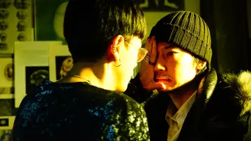 Zasłona do filmu "ホムンクルス" #344007