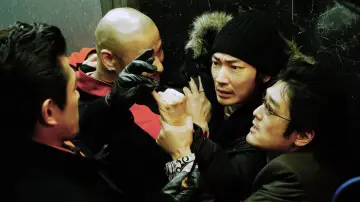 Zasłona do filmu "ホムンクルス" #344008