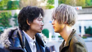 Zasłona do filmu "ホムンクルス" #344009