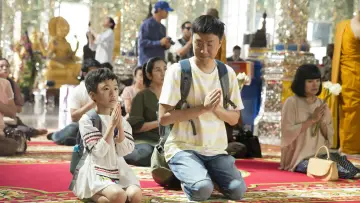 Zasłona do filmu "阿龍" #651169