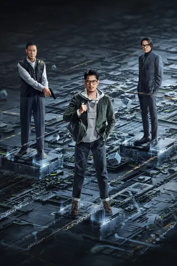 Plakat do filmu "斷網" #418641