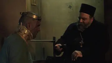 Zasłona do filmu "Niebiosa" #1631554