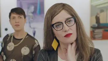 Zasłona do filmu "Niebiosa" #1631572