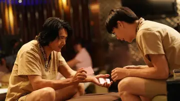 Zasłona do filmu "别叫我“賭神”" #389206