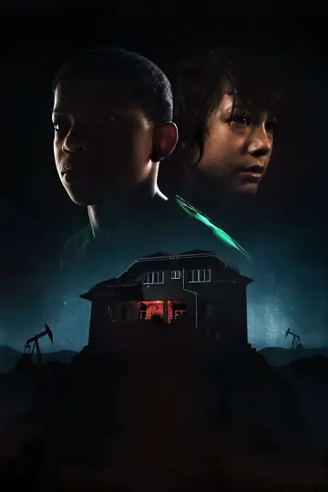 Plakat do filmu "Za zamkniętymi drzwiami" #423422