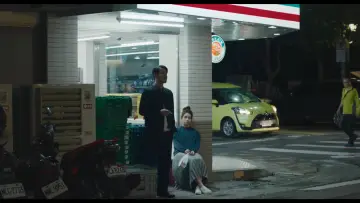 Zasłona do filmu "安眠旅舍" #1174037