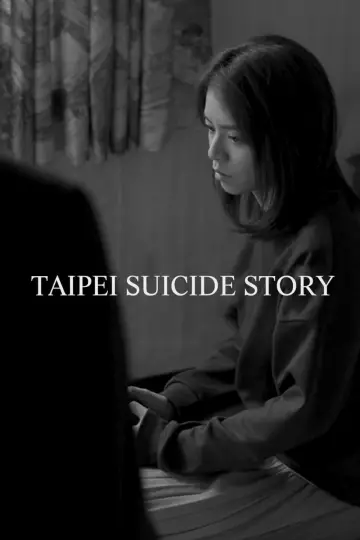 Plakat do filmu "安眠旅舍" #1174045