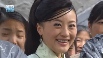 Zasłona do filmu "镖行天下4：风云际会" #483497
