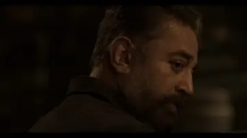 Zasłona do filmu "விக்ரம்" #1211416