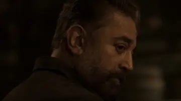 Zasłona do filmu "விக்ரம்" #1211418