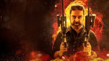 Zasłona do filmu "விக்ரம்" #1840046