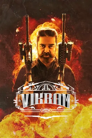 Plakat do filmu "விக்ரம்" #1840050