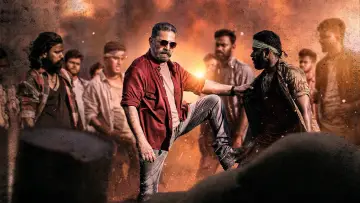Zasłona do filmu "விக்ரம்" #482479