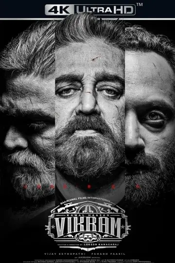 Plakat do filmu "விக்ரம்" #482493