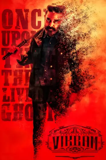 Plakat do filmu "விக்ரம்" #889754