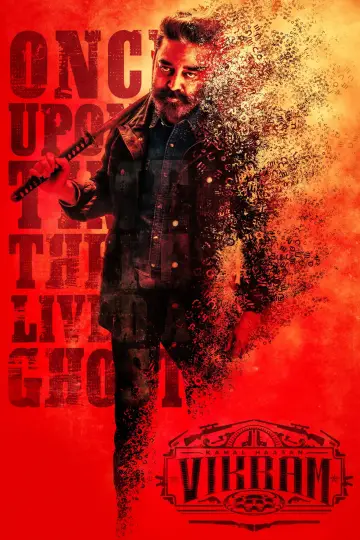 Plakat do filmu "விக்ரம்" #889759