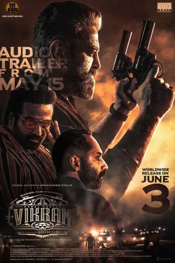 Plakat do filmu "விக்ரம்" #889760