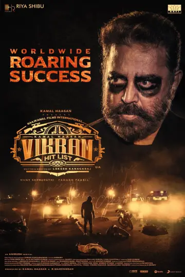 Plakat do filmu "விக்ரம்" #889766