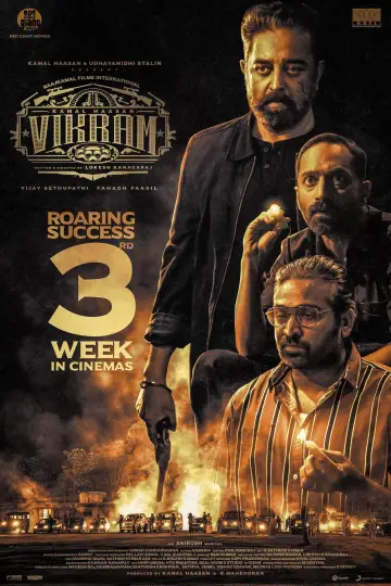 Plakat do filmu "விக்ரம்" #889767
