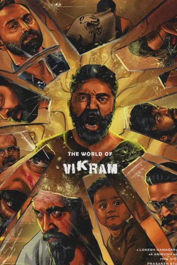 Plakat do filmu "விக்ரம்" #889771
