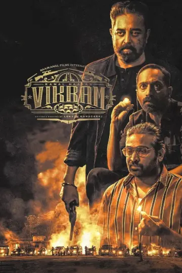 விக்ரம்